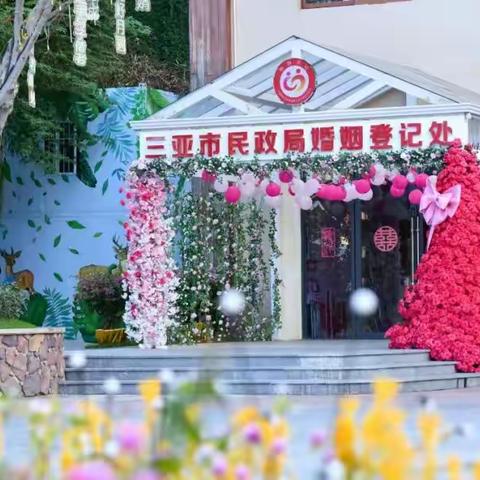 新婚第一步：结婚落户‘一件事’，我们去哪里办？