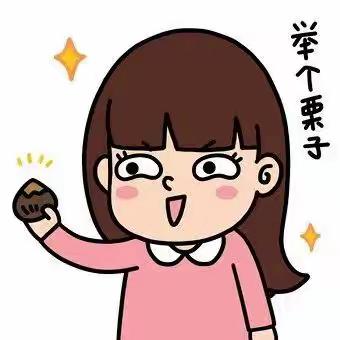 漫画图解：民法典与生活同行，你的一生有法可依