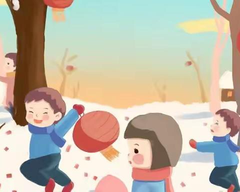 明光市泊岗小学2023年寒假放假通知及寒假致家长一封信！