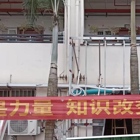 书香商校 阅见美好 海南省商业学校开展第三届书香节活动