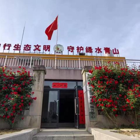 聚焦群众期盼 聚力生态福祉 　　　　　　　　　－－－随风