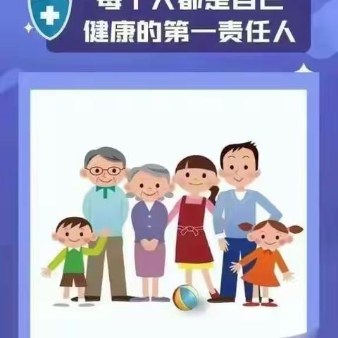 沙店集中心小学2023年寒假致家长的一封信