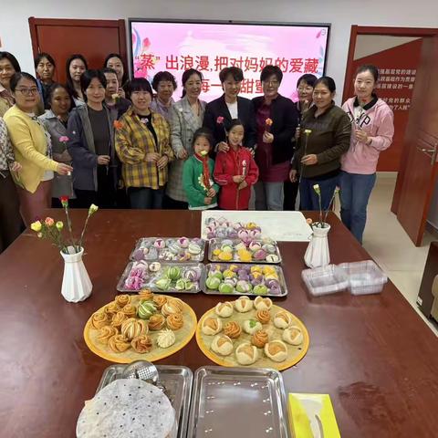 “蒸”出浪漫，把对妈妈的爱藏在每一口甜蜜