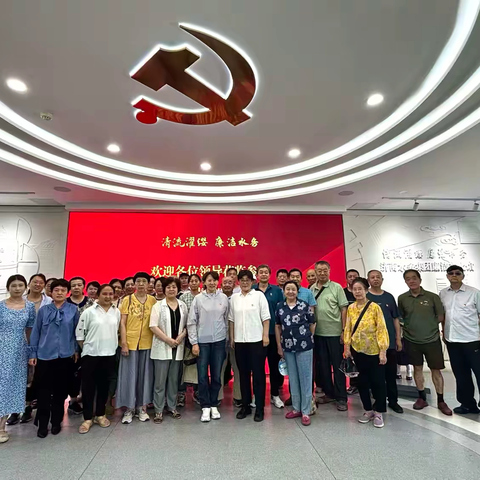 清风拂初心，廉洁铸党魂