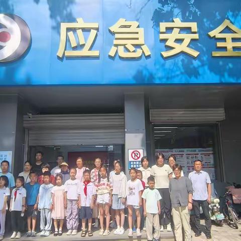 青春护航，安全 “童” 行