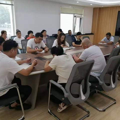 趵突泉街道青年东路社区召开创城工作推进会