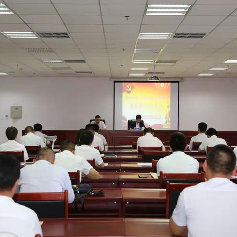 用好警示教育资源 补足干部廉洁之钙——秦皇岛公司党纪学习教育警示活动