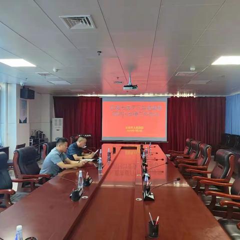 长葛市卫健委、长葛市医疗卫生健康集团2025年度对口支援镇卫生院工作动员会