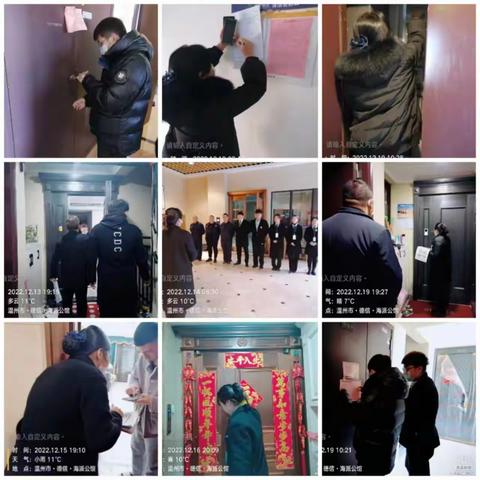曼曼的文章
