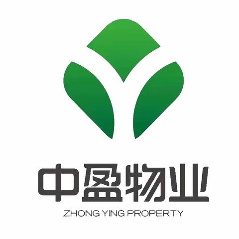 中盈物业麒麟公馆3月份服务简报