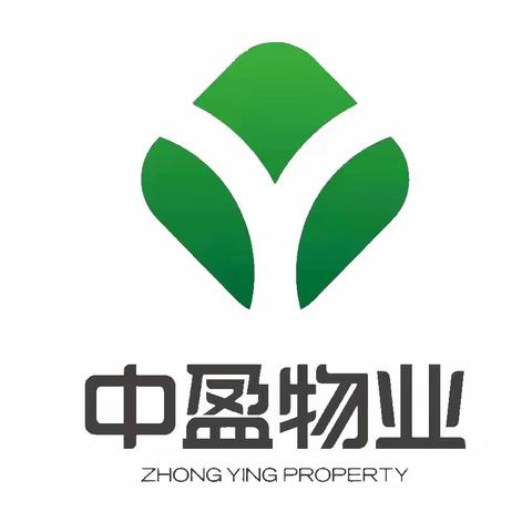 中盈物业麒麟公馆6月物业服务简报