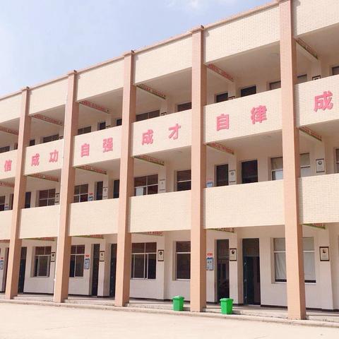 奋楫启航 筑梦笃行——汉寿县洲口镇小学2024秋季开学典礼