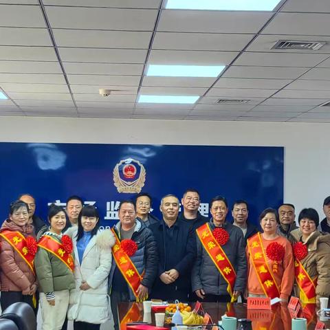 “致敬芳华 感恩有你”——区市场监管局举行干部光荣退休欢送仪式