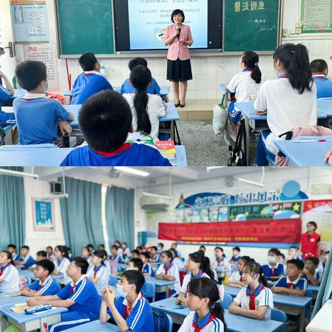 学法存敬畏、守法护成长--辅城坳社区未成年人保护普法教育讲座