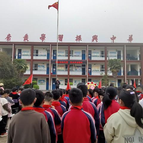 翟泉小学“传承红色基因，缅怀革命先烈”2024年清明节祭扫活动