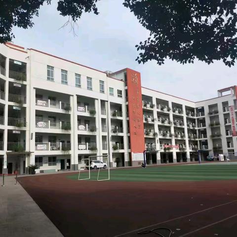 十堰市东风44小学“家校幸福成长营”读书活动邀您共赴心灵之约