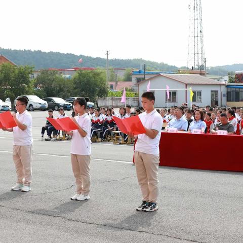 “牢记殷殷嘱托 强国复兴有我”               会元学校开学第一课