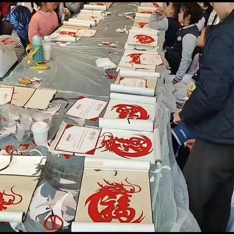 剪下千年韵，纸上诉传承——七里山街道明珠社区开展新年民俗主题研学活动