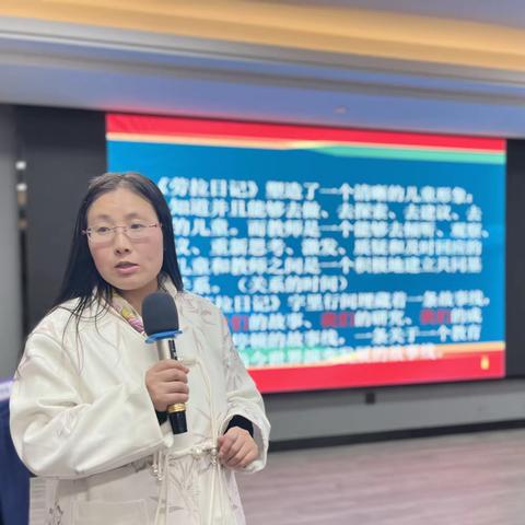 行远自迩  历阶而上——镇江新区幼儿园园长课程游戏化建设能力提升培训专题报道