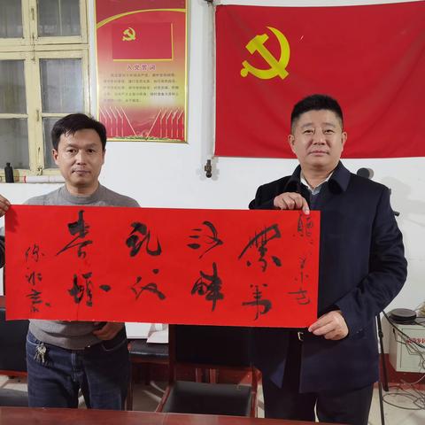 笔墨迎春，美好祝福送到家