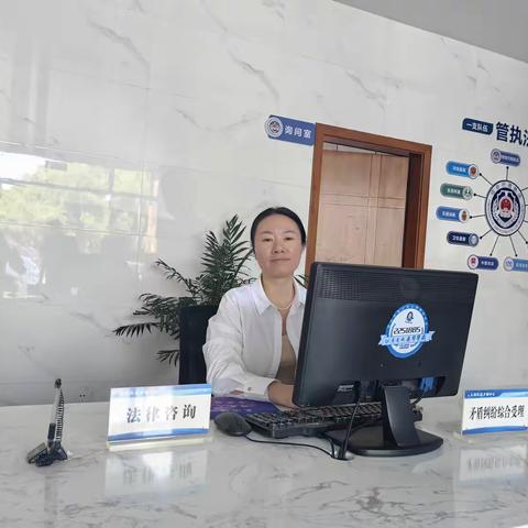 长兴县太湖街道《微普法》——律师值班记（2024年第4期—总第167期）