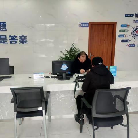 长兴县太湖街道《微普法》——律师值班记（2024年第9期—总第172期）