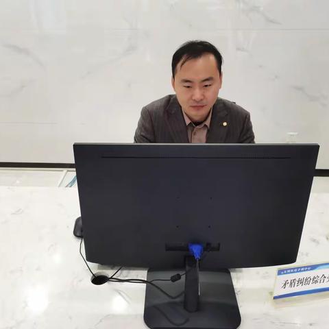 长兴县太湖街道《微普法》——律师值班记（2024年第10期—总第173期）