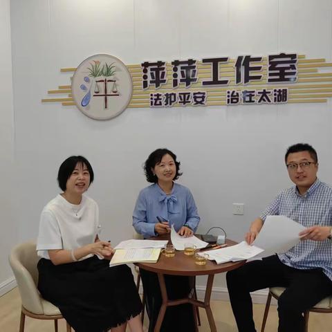 长兴县太湖街道《微普法》 ——律师值班记（2025年第 16期—总第180期）