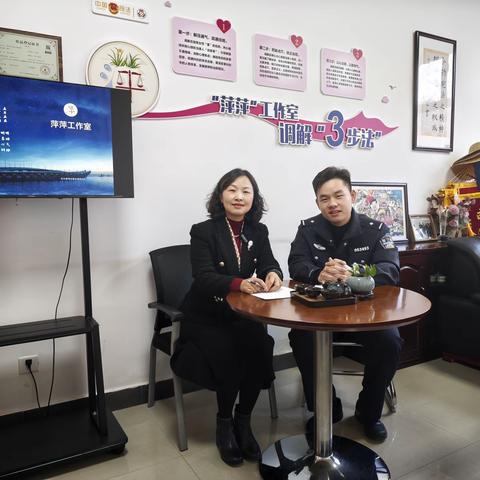 长兴县太湖街道《微普法》--（2025年第20期-总第184期）