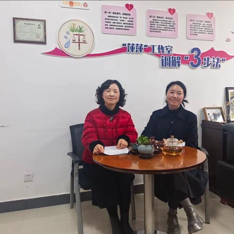 长兴县太湖街道《微普法》--（2026年第1期-总第185期）