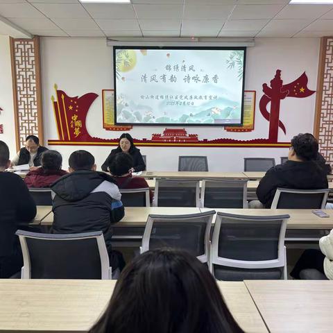 榆山街道锦绣社区：“清风有韵，诗咏廉香”，推动廉洁文化遍地“开花”