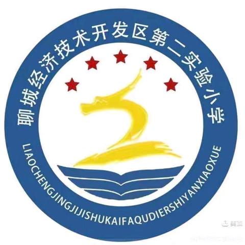 【全环境立德树人】聚焦质量明方向，蓄力深耕启新程——教学视导研讨会