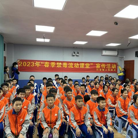 白沙县打安镇开展“春季禁毒流动课堂”禁毒宣讲活动