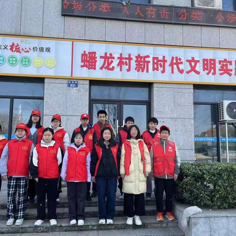 丽泽中学804班洁净迎新春，文明过佳节社会实践活动