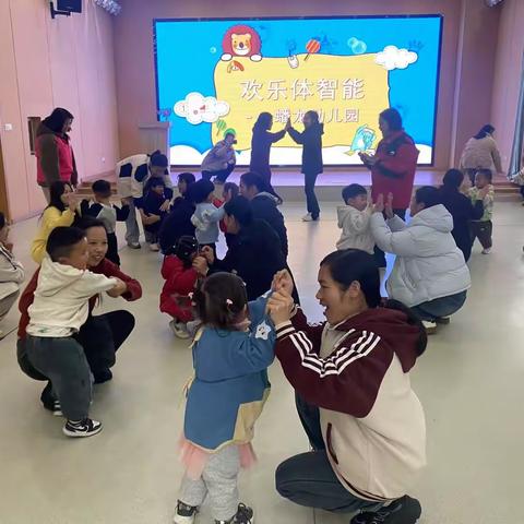 “童心同行 快乐成长” 亲子活动，共筑幼儿欢乐时光