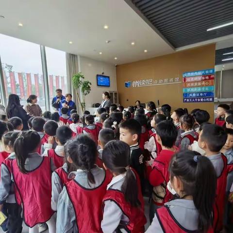 书香润童心，悦读伴成长——蟠龙村“书香中国・悦读同行”阅读周活动