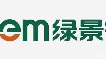 益阳缇香名苑物业2022年12月工作影集
