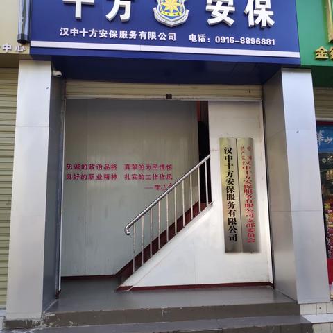 蓦然回首  灯火阑珊