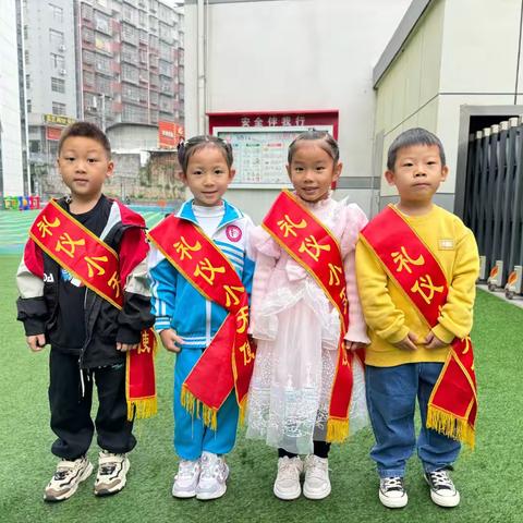 和而不同 快乐成长——永顺县灵溪镇第一幼儿园第六周精彩瞬间