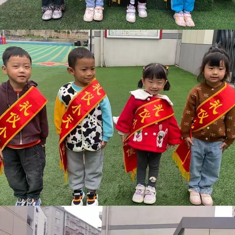 和而不同 快乐成长——永顺县灵溪镇第一幼儿园第七周精彩瞬间