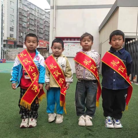 和而不同  快乐成长——永顺县灵溪镇第一幼儿园第十周精彩瞬间