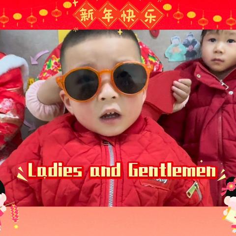 灵蛇聚力，携手同行 ——永顺县灵溪镇第一幼儿园给大家送祝福啦！