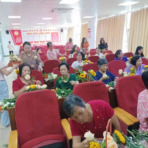 李松蓢社区开展“花漾年华 乐享夕阳”花艺培训活动