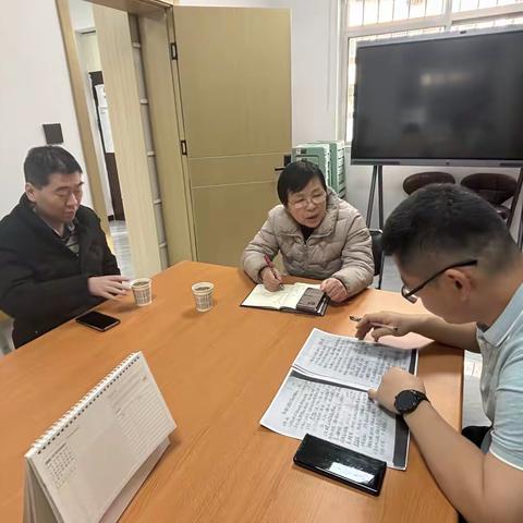 漳浒寨街道便民服务中心2025年春节前夕对社区各项工作安排检查