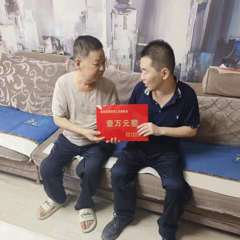 【漳浒寨街道】“用心关爱 真情援助”—漳浒寨街道前往闵旗寨社区向辖区困难退役军人发放关爱基金