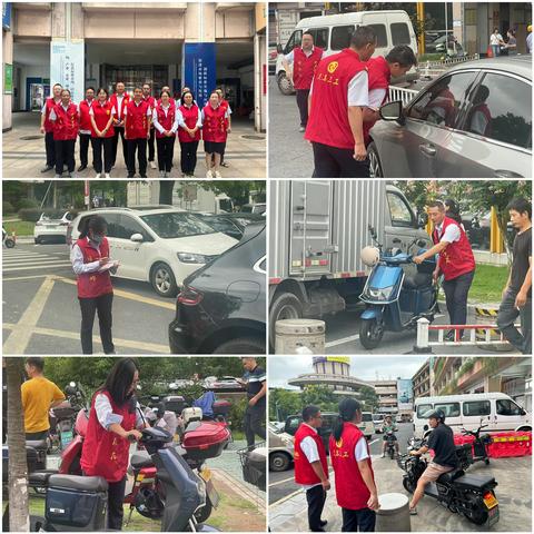 “文明交通 人人行动”—国际商贸城一区开展迎亚运志愿服务活动