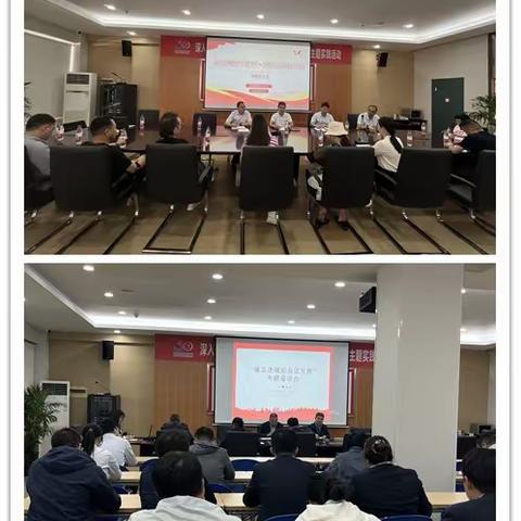 国一公司开展“循迹溯源学思想、感恩奋进新征程”系列活动