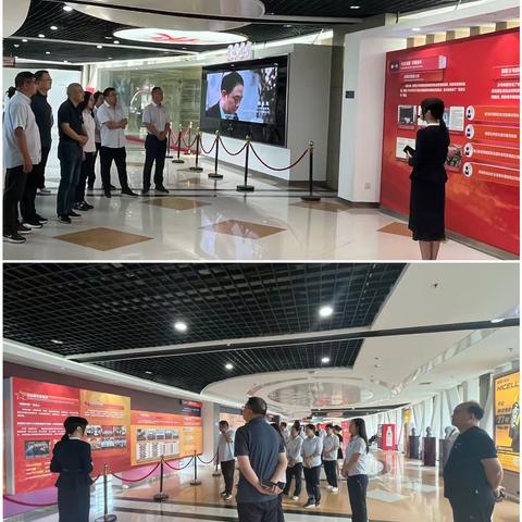 筑牢纪律防线，共守廉洁初心