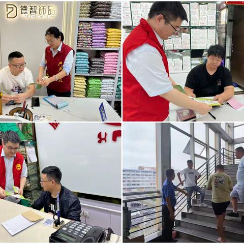 “珍爱生命，拒绝烟草”—国一公司开展“世界无烟日”宣传活动