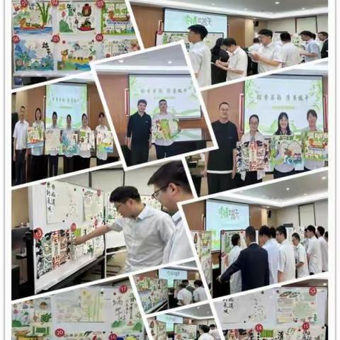 国一公司组织开展“粽香书韵，清廉端午”主题活动